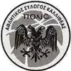 Полис Каллитеас