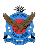 Bangladesh Air Force