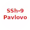 SSh-9 Pavlovo