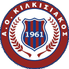 Alexandros Kilkis