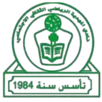 Al-Mahdia