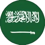 Саудовская Аравия U20