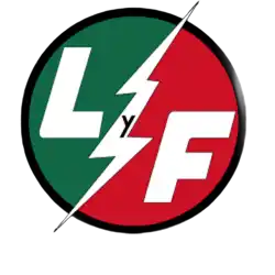 Луз у Фуэрса