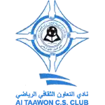 Аль Таавон