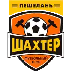 Шахтер Пешелань