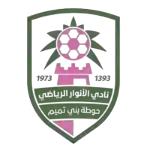 Al-Anwar Club