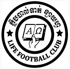 Life FC