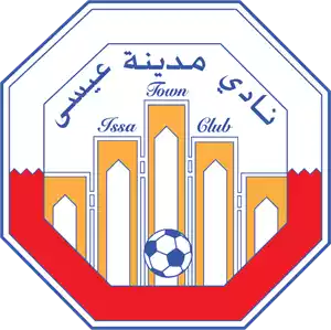 Isa Town