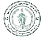 Bangkok Sport School (Femenino)
