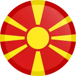 Македония (GL)