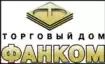 Fankom 2