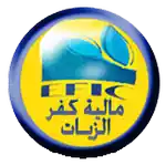 MALEYEIT KAFR EL ZAYIAT