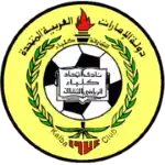 Al Ittihad Kalba