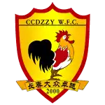 Changchun Dazhong Zhuoyue (Nữ)