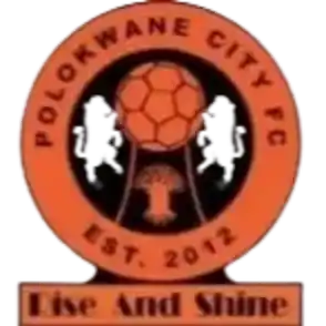 Полокване Сити