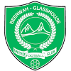 Beerwah Glasshouse II