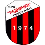 Раднички Свилайнац
