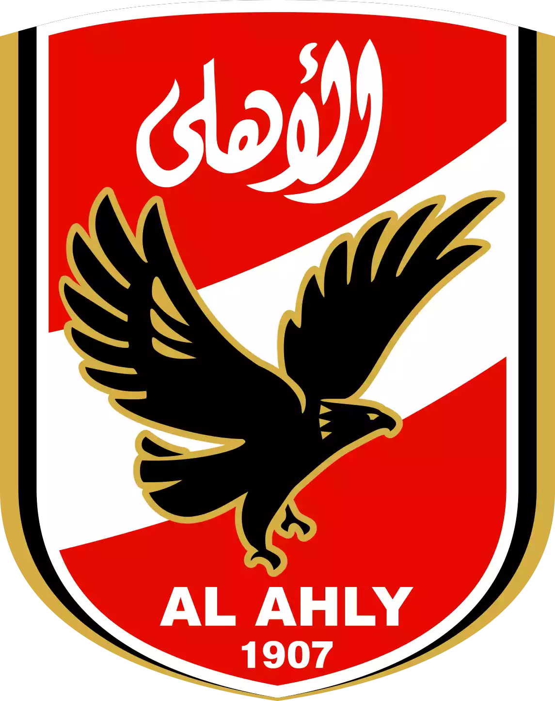 Al-Ahli (panch)