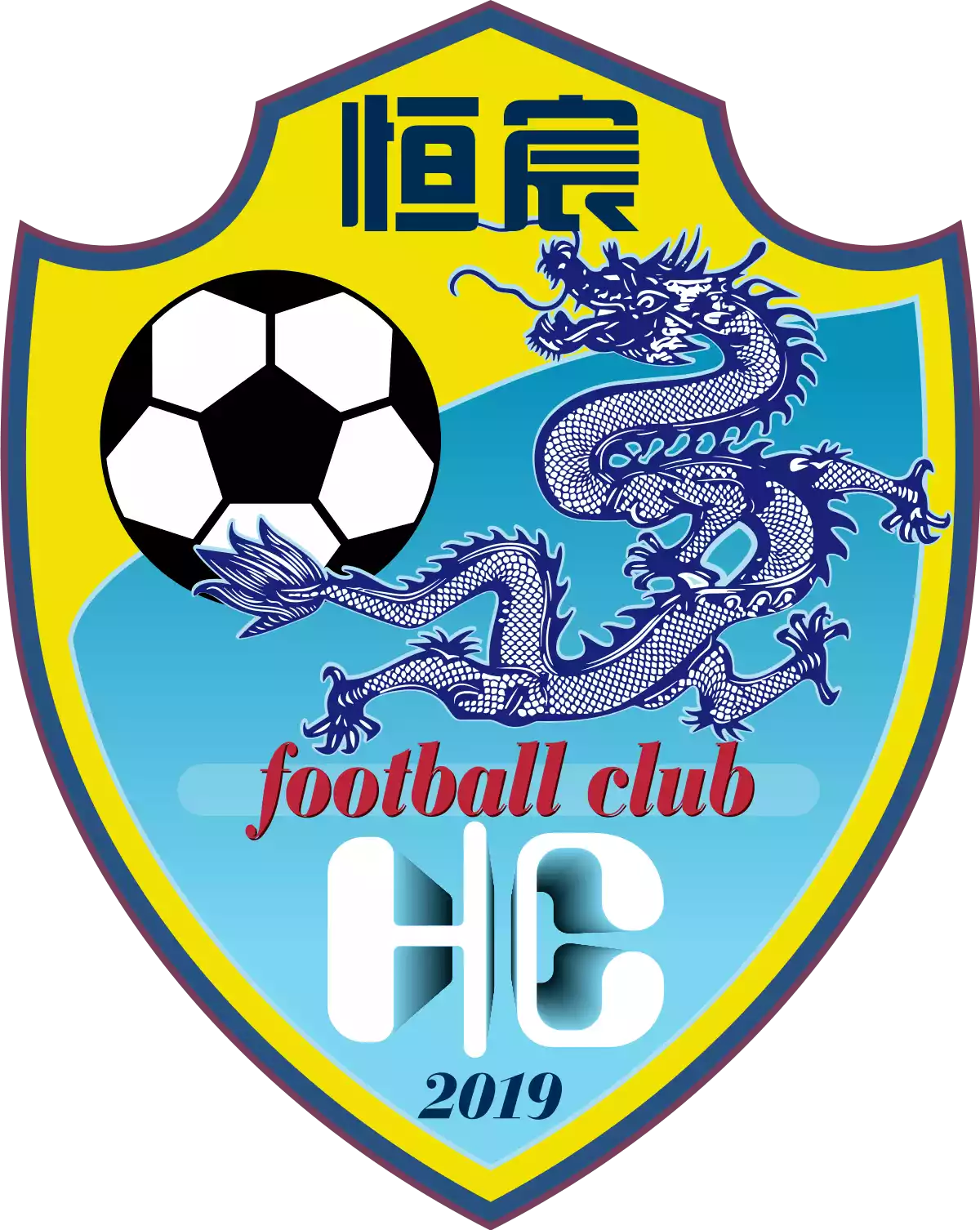 Guangxi Hengchen FC