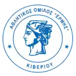 Ermis Kiveriou