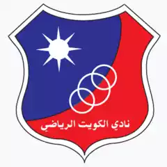 Al Kuwait