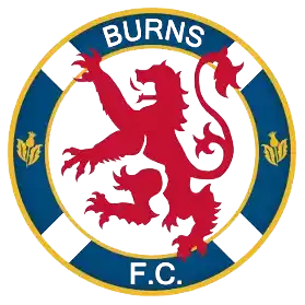 Бернс