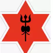 Nepal Army