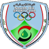 Naft Al-Basra