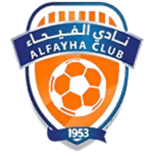 sub-21. Al Feiha (21)