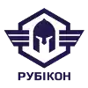 Рубикон Киев