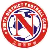 Khu Bắc