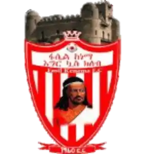 Фасил Кенема (жен)