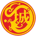 Thành phố Cửu Long