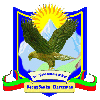 Cumada