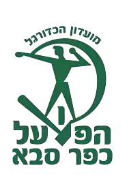 Hapoel Kfar Saba
