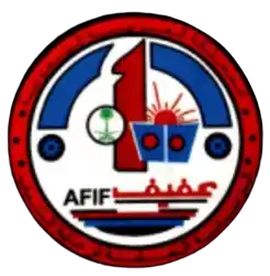 Афиеф