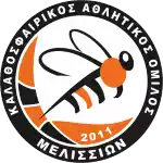 КАО Мелиссион (жен)