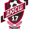 DYuSSh №17 Tomsk U17