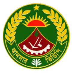 Ансар ВДП (жен)