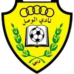AL Wasl