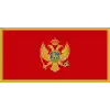 Черногория U20 (Ж)