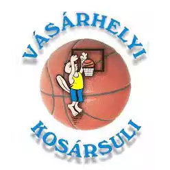 Вашархей Кошаршуль (20)