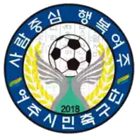Yeoju Sejong