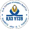 Политех Каз Утзу
