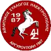 Ilektroupoli Argiroupolis