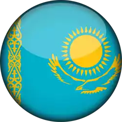 Казахстан