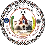 Силти Ворабе