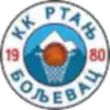 Ртандж
