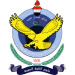 Аль-Кува Аль-Джавия