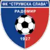 Strumska Slava U19
